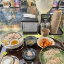 평화신선식품 | 부산여행 필수코스 범일동 맛집 한약방 돼지국밥 형제식품