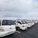 오토코리아모터스 이미지