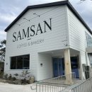 삼산1길 이미지