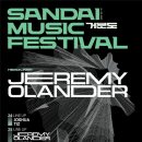 등대길26 이미지