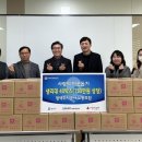 평택도시공사 노동조합 이미지