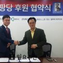 에스이엠주 이미지
