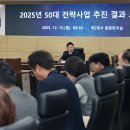 가평군-50