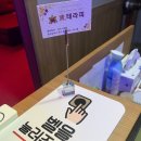 청테라피 이미지