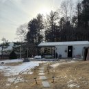 양평 용문 용골 계곡 펜션 | 양평 애견동반 숙소 추천｜독채·마당 있는 펜션 직접 비교 리스트