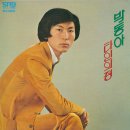 정1981 이미지