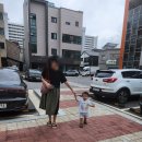 삼척시 평생학습관 주차타워 | 삼척 현지인의 육아 일상(삼척시 평생학습관)