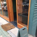 커피바슬슬 이미지