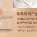 에스티의류 이미지