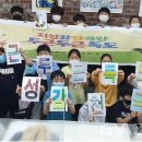 곡란초등학교 이미지