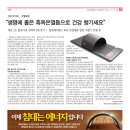 원석식품 이미지