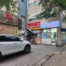 안흥감자탕 이미지