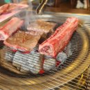 여기있소 먹고가소(남문점) 이미지