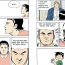 아담라이프