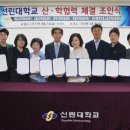협력지역아동센터 이미지