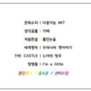 소리징 이미지