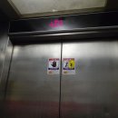 삼우프라자 이미지