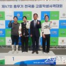 포항시사격연맹 이미지