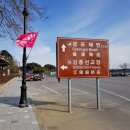 강릉스테이이플 | 한국에서 할 수 있는 특별한 경험! 전통체험 로드