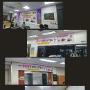 현진애드 - 달서구 죽전길 55 | 현진애드