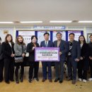 기쁜소식공인중개사 이미지