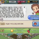 에브리샾