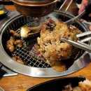 용감한닭갈비 - 동구 | 용감한닭갈비