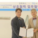 나래디지털 이미지