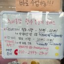 츄비올랑 네이버블로그