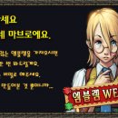 주주둥아리 이미지