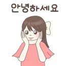가치홀 네이버블로그
