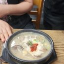 화정동맛집 봉자순대국밥 내돈내산후기 광주로또명당 오천억복권방까지
