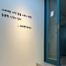 피터팬 펜션 이미지