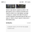 언더복싱박스