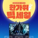 GS25 신곡본점 이미지
