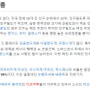 미크맥 이미지