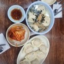 학생분식 - 강화군 온수길 17-2 | 학생분식