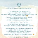 대동레미안센트럴시티 | 부산직장인피아노 서면점 레슨후기