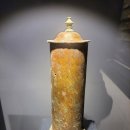 문인화 | [서울 성북구] 고려대학교 박물관 (4) - 개교 120주년 특별전 (인화국화문 태항아리, 허목 전서 함취당...