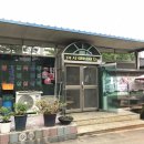 효정식육식당 이미지