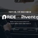 영원자동차정비 이미지