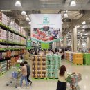 뜨는마트 이미지