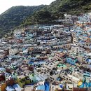 감천2동-16 이미지