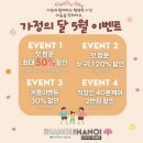 더하노이풋앤바디시청프레지던트호텔점 이미지