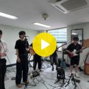 [2차 리허설] Flashback - 엔플라잉 (N.Flying) 이미지