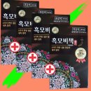 리엔화장품