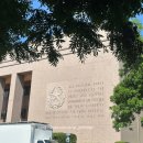 (주)알.에.프.텍 | 오스틴 여행 필수 코스｜텍사스 주청사 Texas State Capitol 방문기