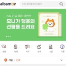 방학약국 이미지