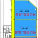 문힐파크타워 이미지