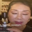 (주)루비셀 이미지